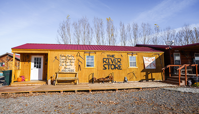hunting fishing store